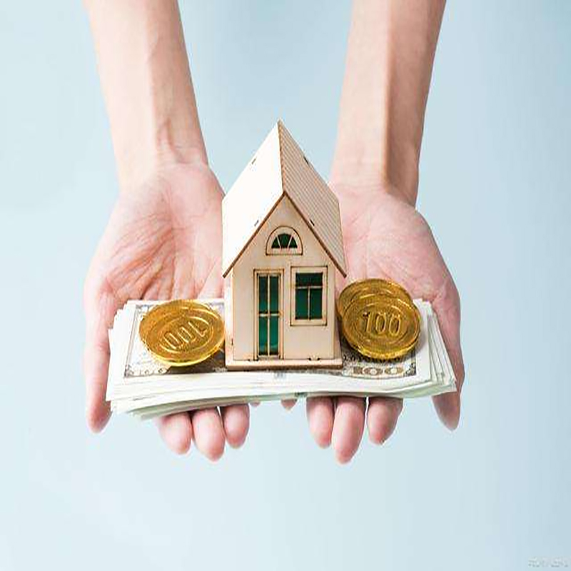 碾子山房子抵押贷款条件|住房抵押贷款|房产抵押贷款
